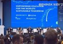 Nükleer Teknoloji Konulu Uluslararası Gençlik Forumu Obninsk'te Başladı